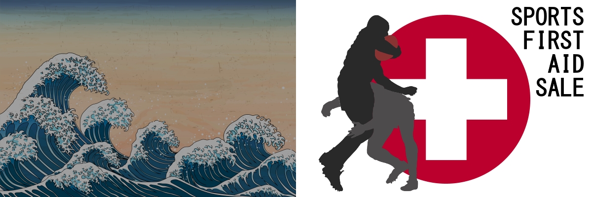 Autumn Sports First Aid Sale On Now!