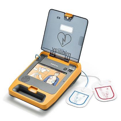 Mindray BeneHeart C2 Defibrillator – Fully Automatic AED (Voice & Visual-Guided CPR Instructions)