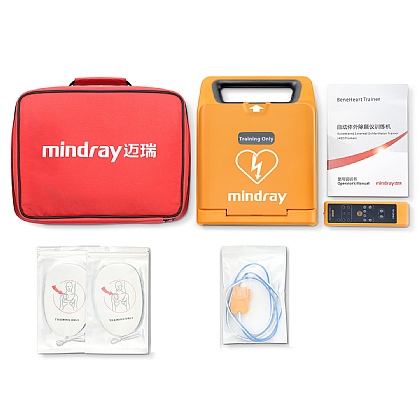Mindray BeneHeart C1A AED Trainer & Accessories Kit