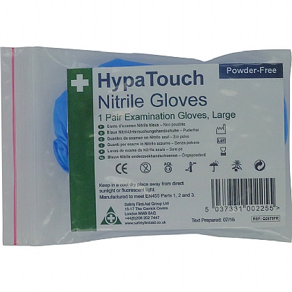 HypaTouch Powder-Free Nitrile Gloves (Pair)